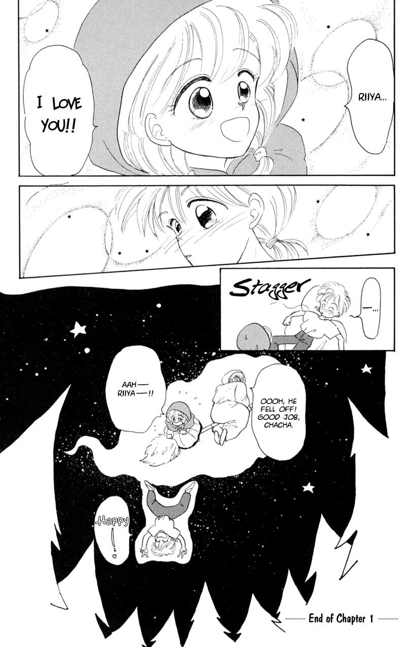 Akazukin Cha Cha Chapter 1 page 38 - Chapter 1: Introducing Chacha, the Red-Hooded Magician