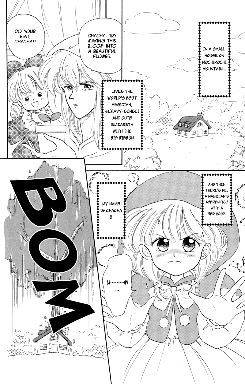 Akazukin Cha Cha Chapter 1 page 5 - Chapter 1: Introducing Chacha, the Red-Hooded Magician