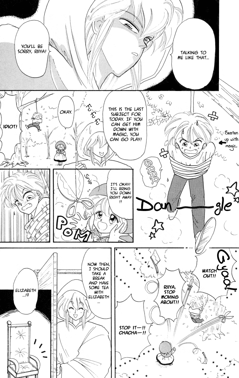 Akazukin Cha Cha Chapter 1 page 7 - Chapter 1: Introducing Chacha, the Red-Hooded Magician