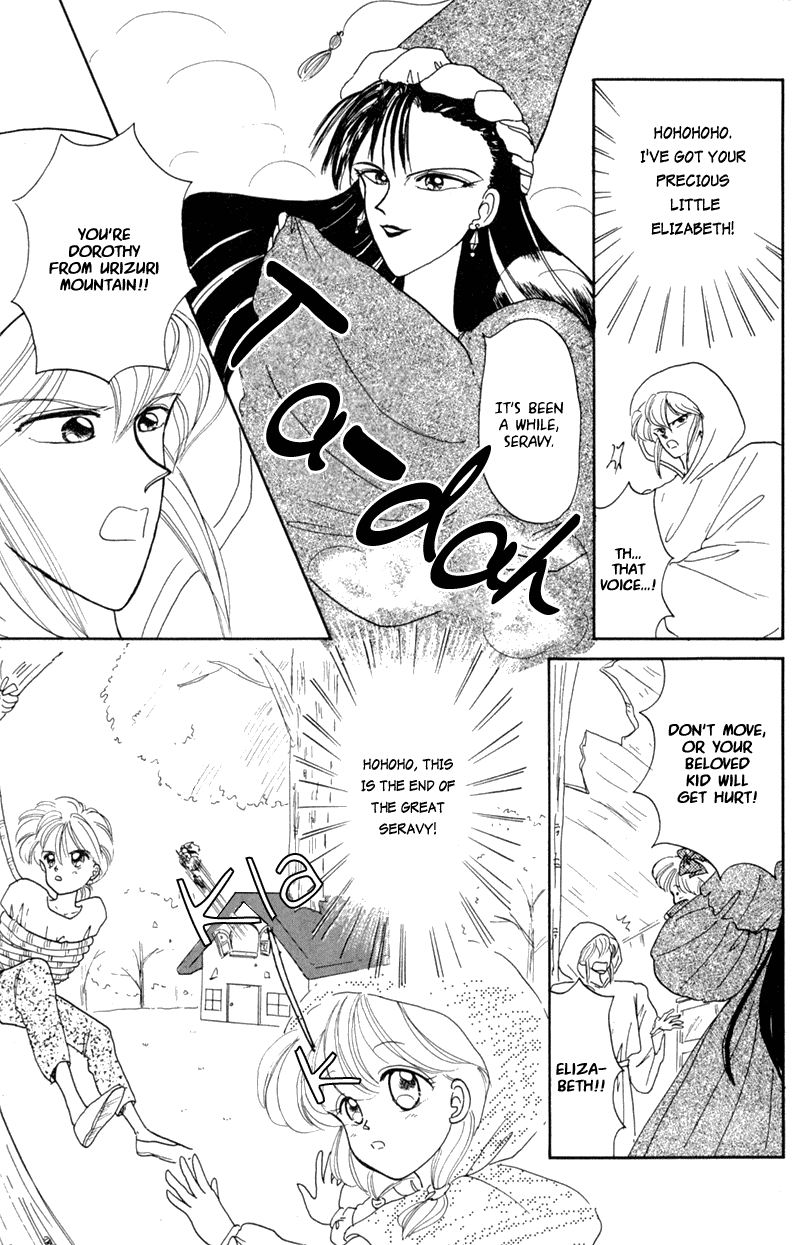 Akazukin Cha Cha Chapter 1 page 8 - Chapter 1: Introducing Chacha, the Red-Hooded Magician