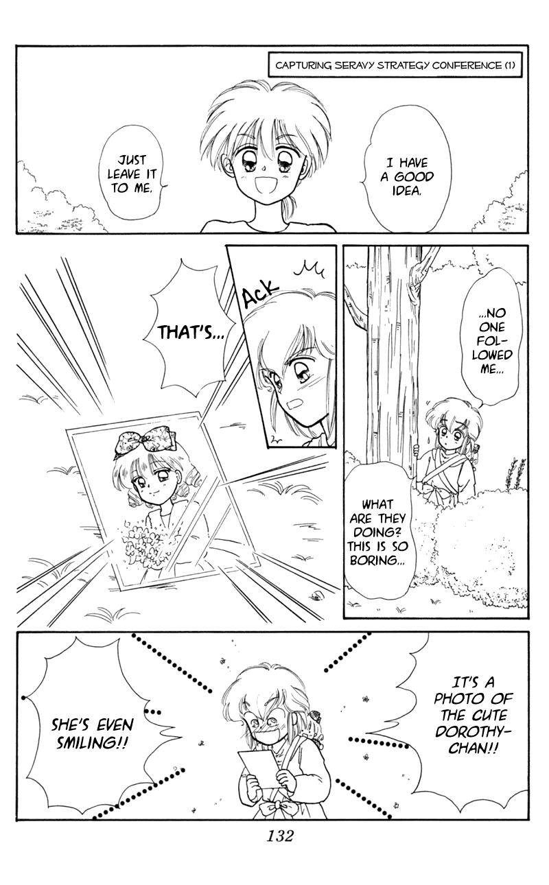 Akazukin Cha Cha Chapter 10 page 10 - Chapter 10: Chacha vs. Seravy, the Final Showdown!?
