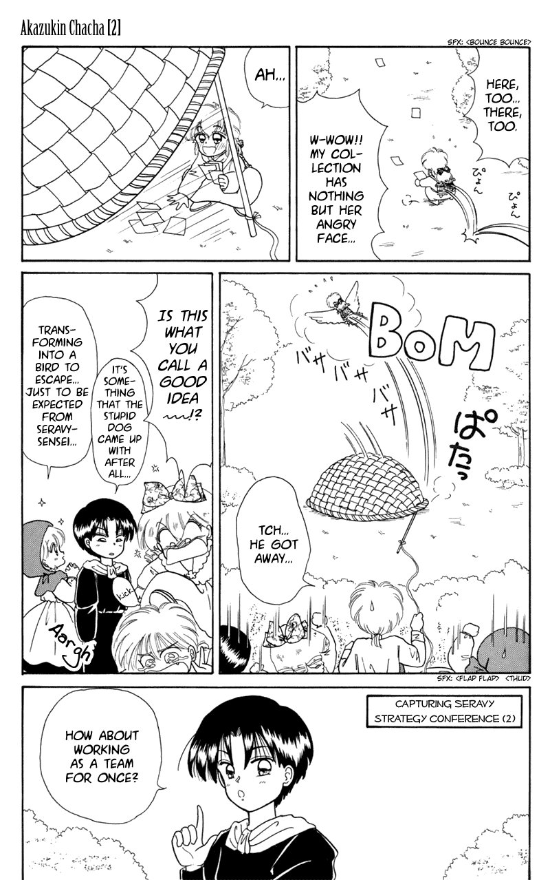 Akazukin Cha Cha Chapter 10 page 11 - Chapter 10: Chacha vs. Seravy, the Final Showdown!?