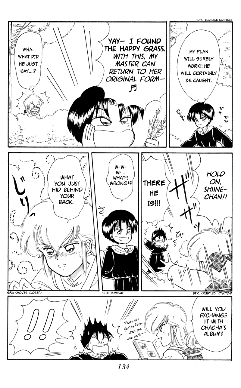 Akazukin Cha Cha Chapter 10 page 12 - Chapter 10: Chacha vs. Seravy, the Final Showdown!?