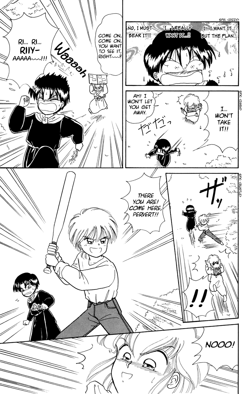 Akazukin Cha Cha Chapter 10 page 13 - Chapter 10: Chacha vs. Seravy, the Final Showdown!?