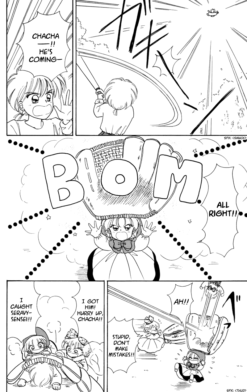 Akazukin Cha Cha Chapter 10 page 14 - Chapter 10: Chacha vs. Seravy, the Final Showdown!?