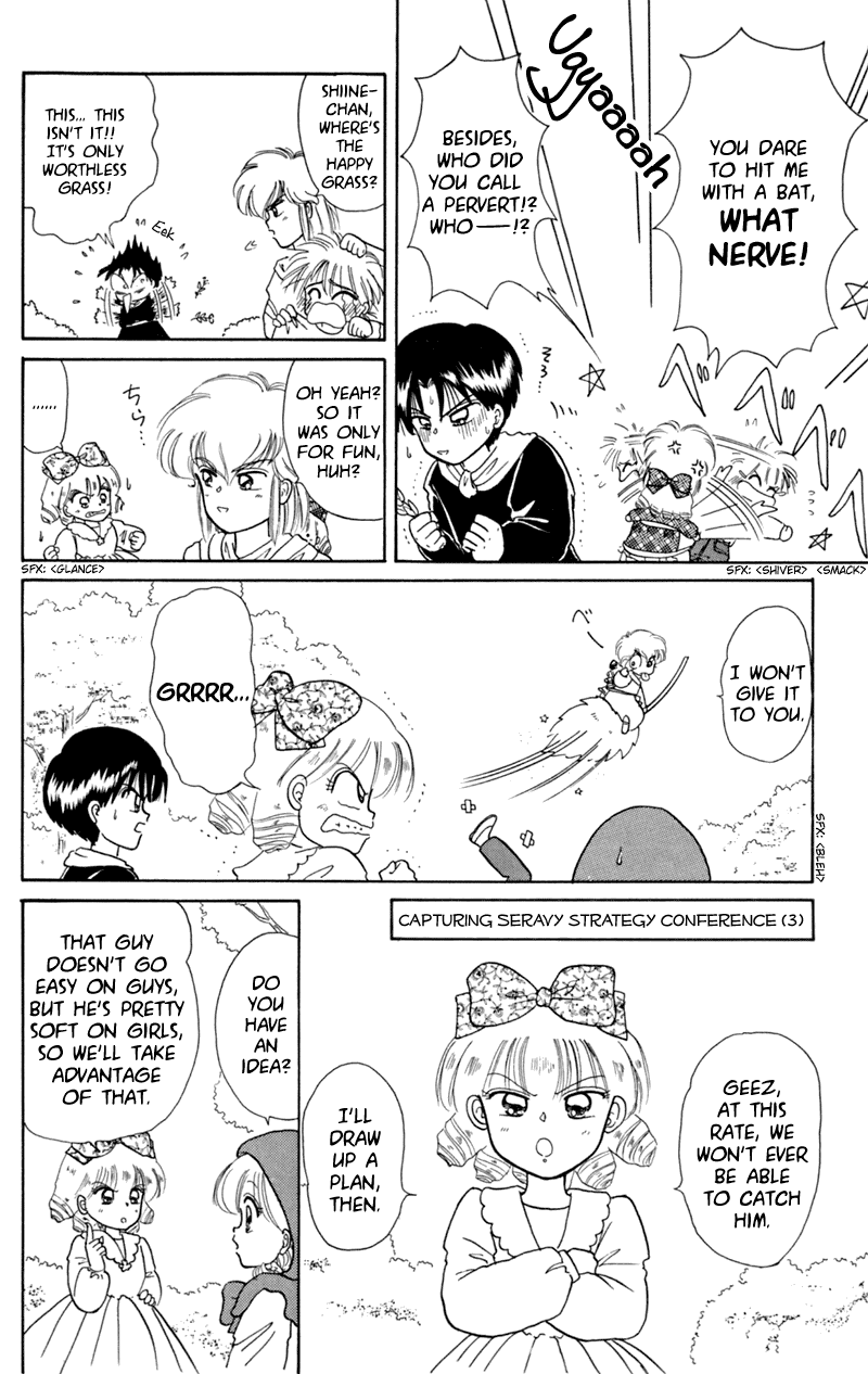 Akazukin Cha Cha Chapter 10 page 16 - Chapter 10: Chacha vs. Seravy, the Final Showdown!?