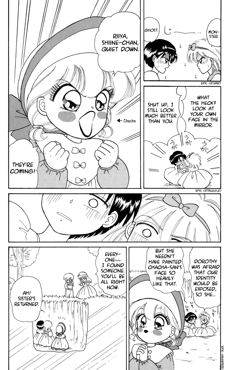 Akazukin Cha Cha Chapter 10 page 18 - Chapter 10: Chacha vs. Seravy, the Final Showdown!?
