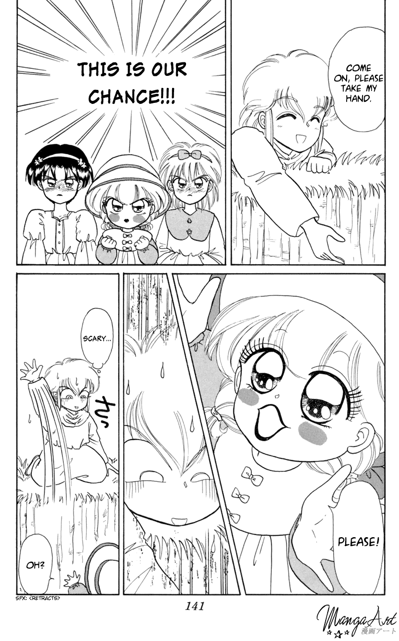Akazukin Cha Cha Chapter 10 page 19 - Chapter 10: Chacha vs. Seravy, the Final Showdown!?