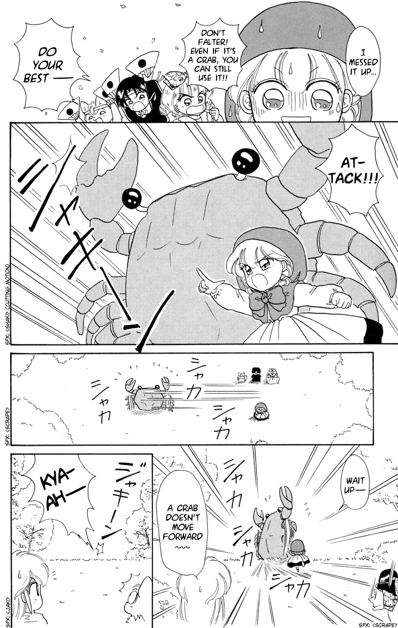 Akazukin Cha Cha Chapter 10 page 24 - Chapter 10: Chacha vs. Seravy, the Final Showdown!?