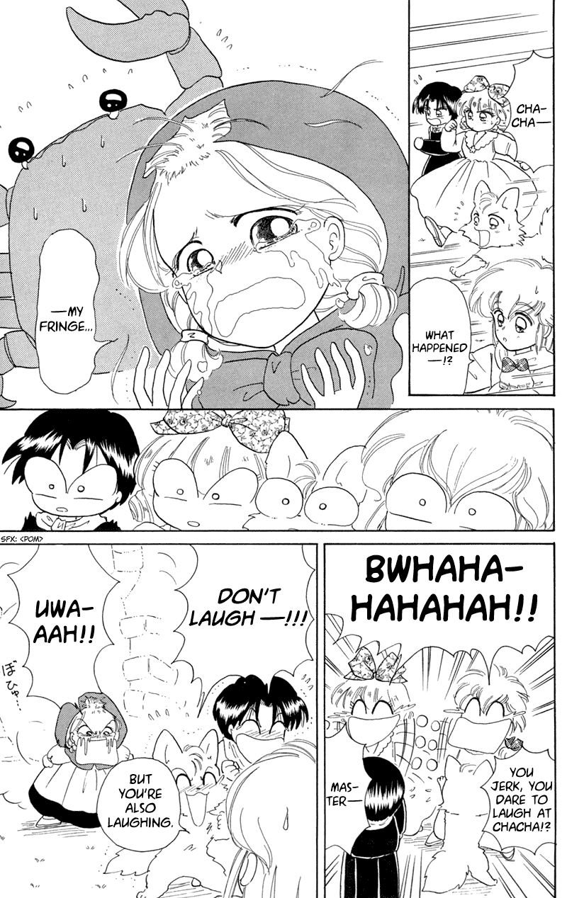 Akazukin Cha Cha Chapter 10 page 25 - Chapter 10: Chacha vs. Seravy, the Final Showdown!?