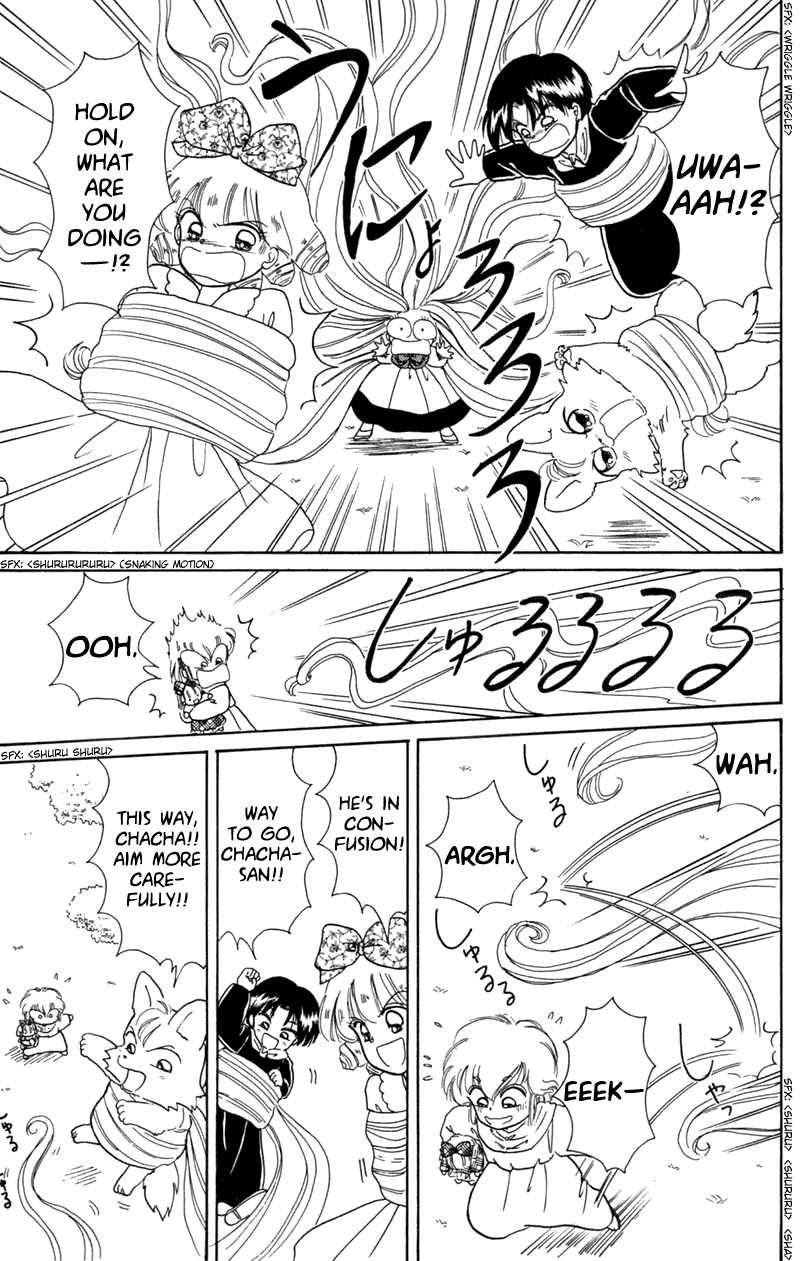 Akazukin Cha Cha Chapter 10 page 27 - Chapter 10: Chacha vs. Seravy, the Final Showdown!?