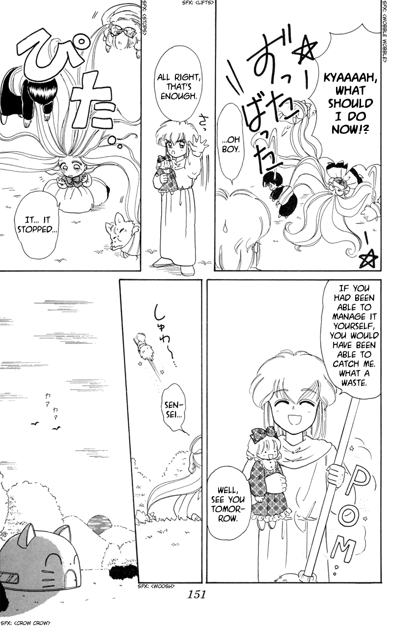 Akazukin Cha Cha Chapter 10 page 29 - Chapter 10: Chacha vs. Seravy, the Final Showdown!?