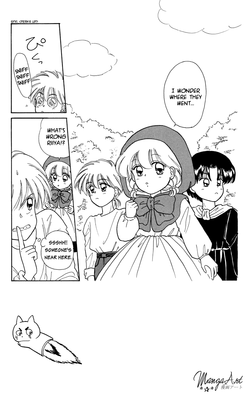 Akazukin Cha Cha Chapter 10 page 3 - Chapter 10: Chacha vs. Seravy, the Final Showdown!?