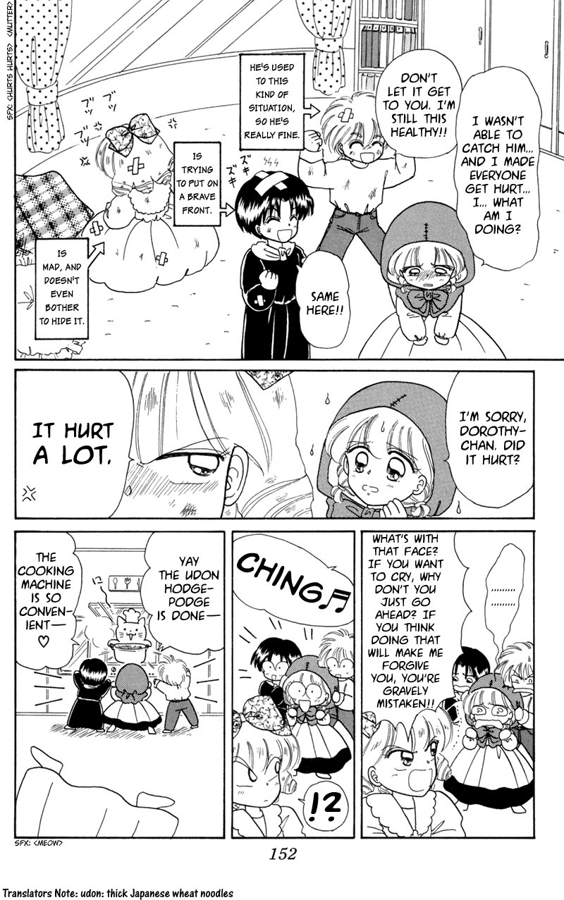 Akazukin Cha Cha Chapter 10 page 30 - Chapter 10: Chacha vs. Seravy, the Final Showdown!?