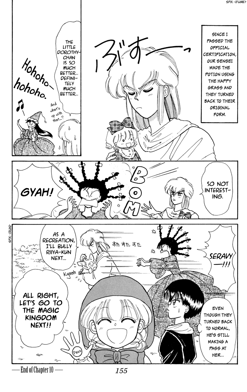 Akazukin Cha Cha Chapter 10 page 33 - Chapter 10: Chacha vs. Seravy, the Final Showdown!?