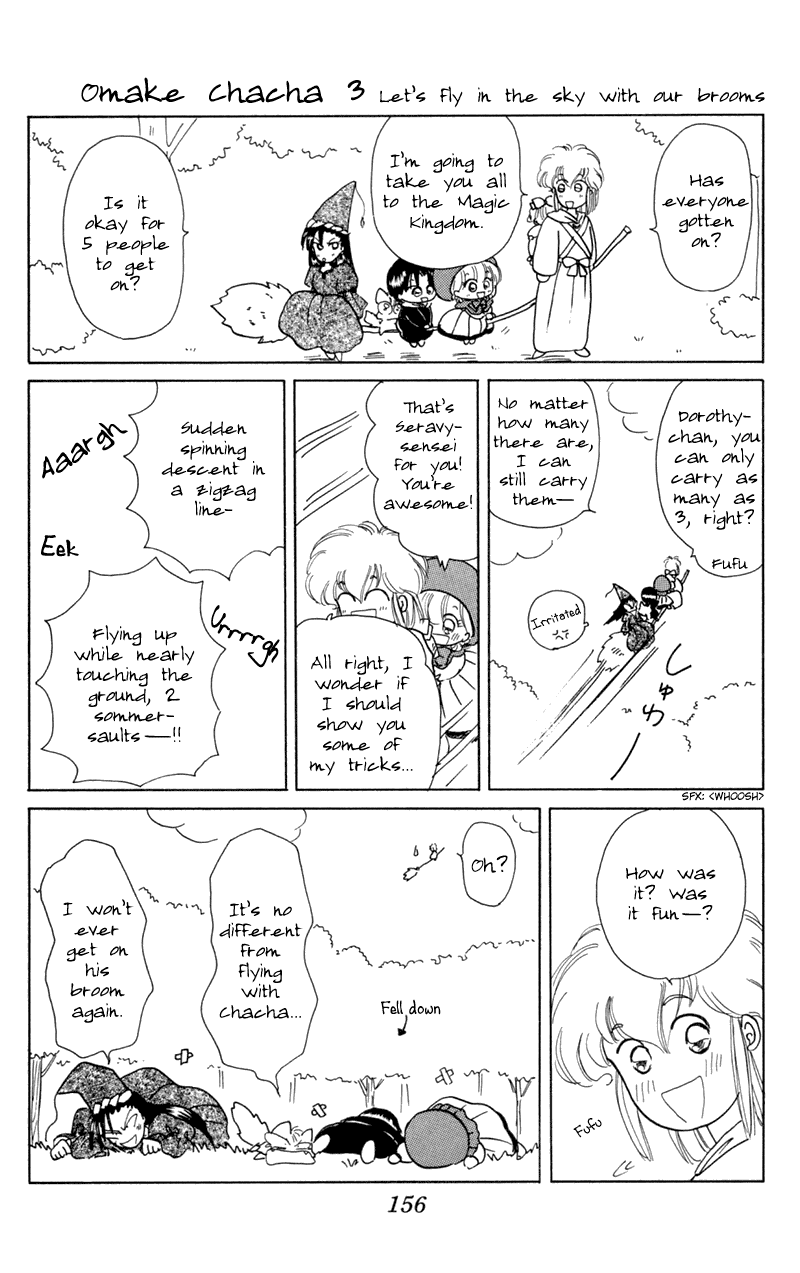 Akazukin Cha Cha Chapter 10 page 34 - Chapter 10: Chacha vs. Seravy, the Final Showdown!?