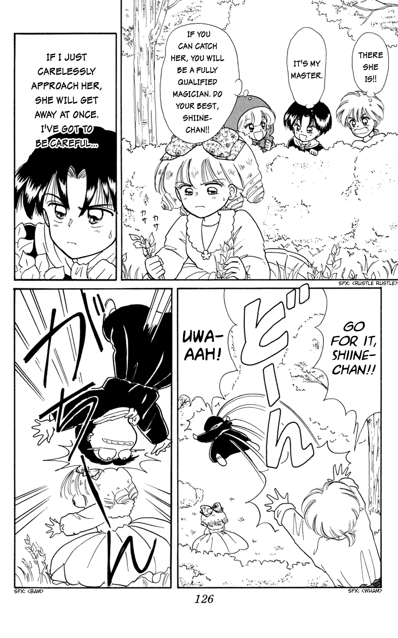 Akazukin Cha Cha Chapter 10 page 4 - Chapter 10: Chacha vs. Seravy, the Final Showdown!?