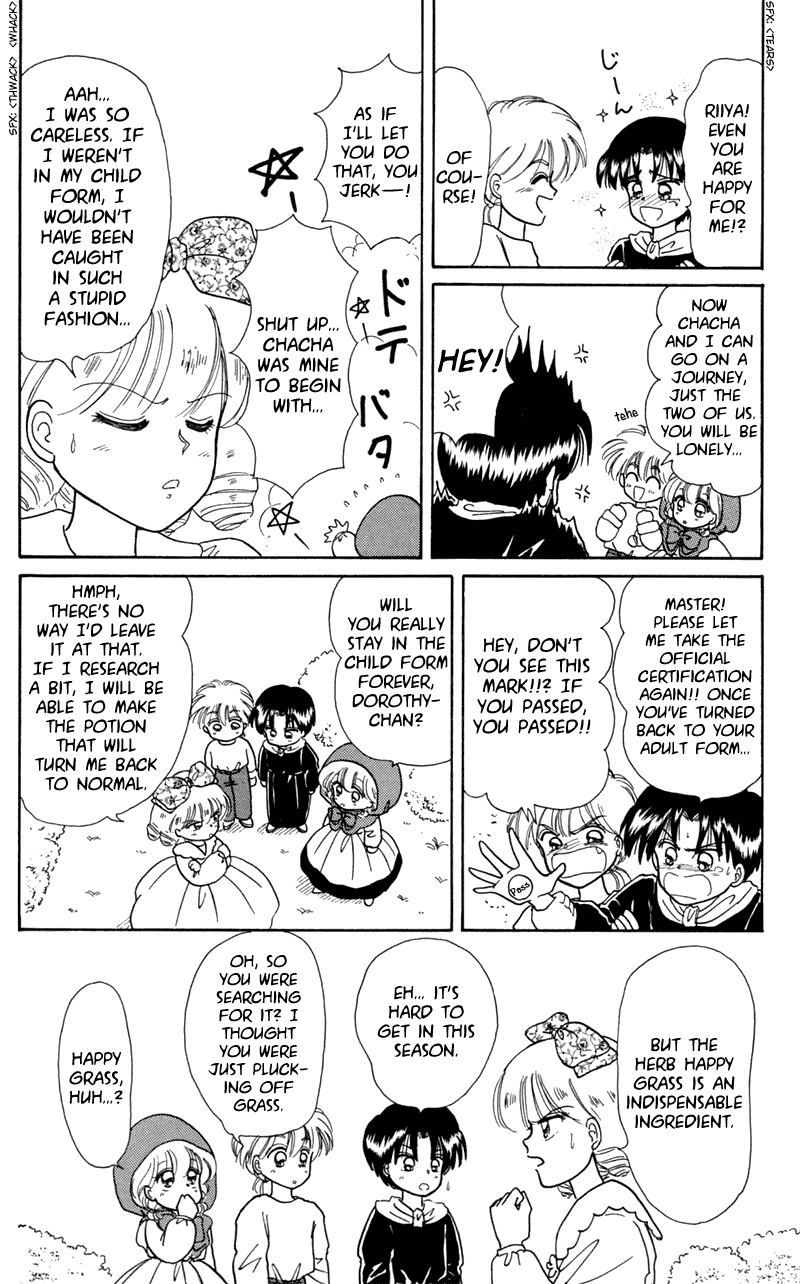 Akazukin Cha Cha Chapter 10 page 6 - Chapter 10: Chacha vs. Seravy, the Final Showdown!?