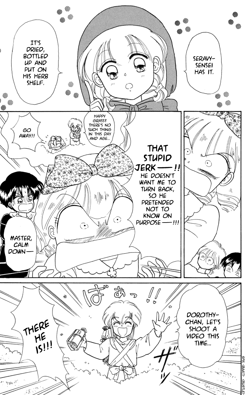 Akazukin Cha Cha Chapter 10 page 7 - Chapter 10: Chacha vs. Seravy, the Final Showdown!?