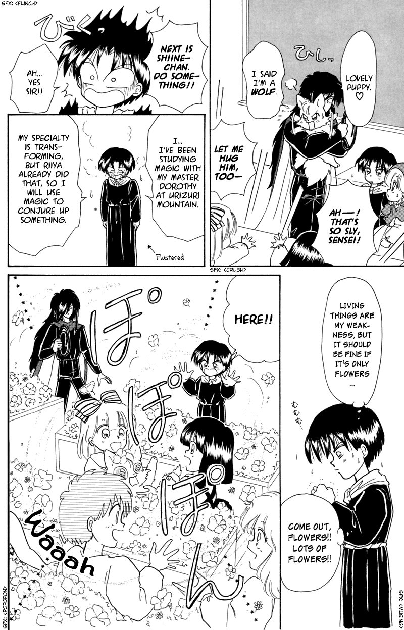 Akazukin Cha Cha Chapter 11 page 10 - Chapter 11: Black Riding Hood Yakko-chan Appears