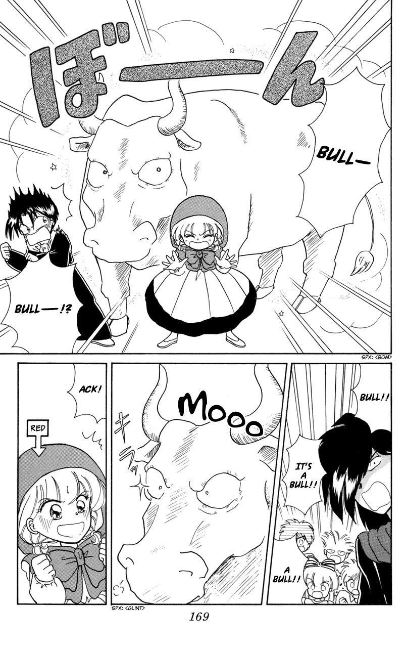Akazukin Cha Cha Chapter 11 page 13 - Chapter 11: Black Riding Hood Yakko-chan Appears