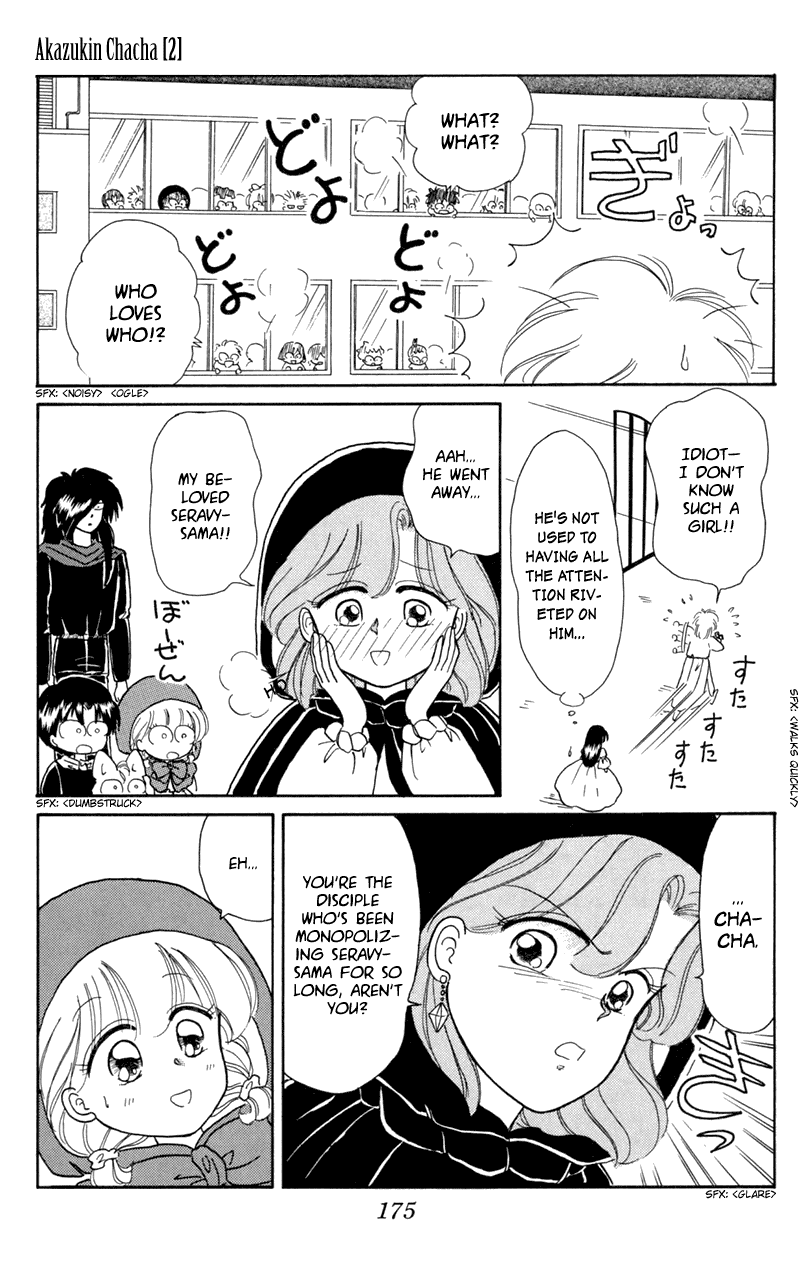 Akazukin Cha Cha Chapter 11 page 19 - Chapter 11: Black Riding Hood Yakko-chan Appears