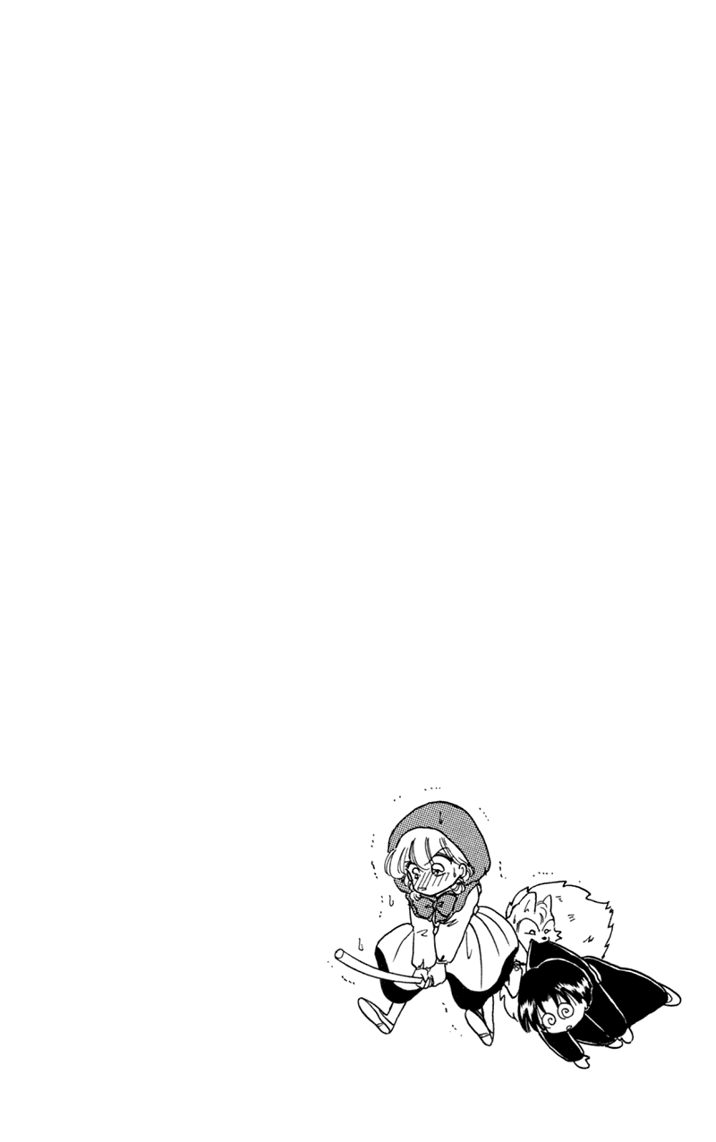 Akazukin Cha Cha Chapter 11 page 2 - Chapter 11: Black Riding Hood Yakko-chan Appears