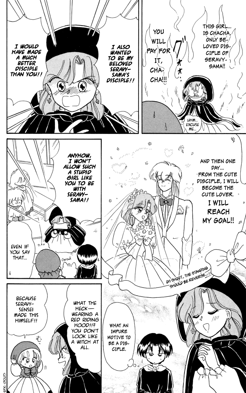 Akazukin Cha Cha Chapter 11 page 20 - Chapter 11: Black Riding Hood Yakko-chan Appears