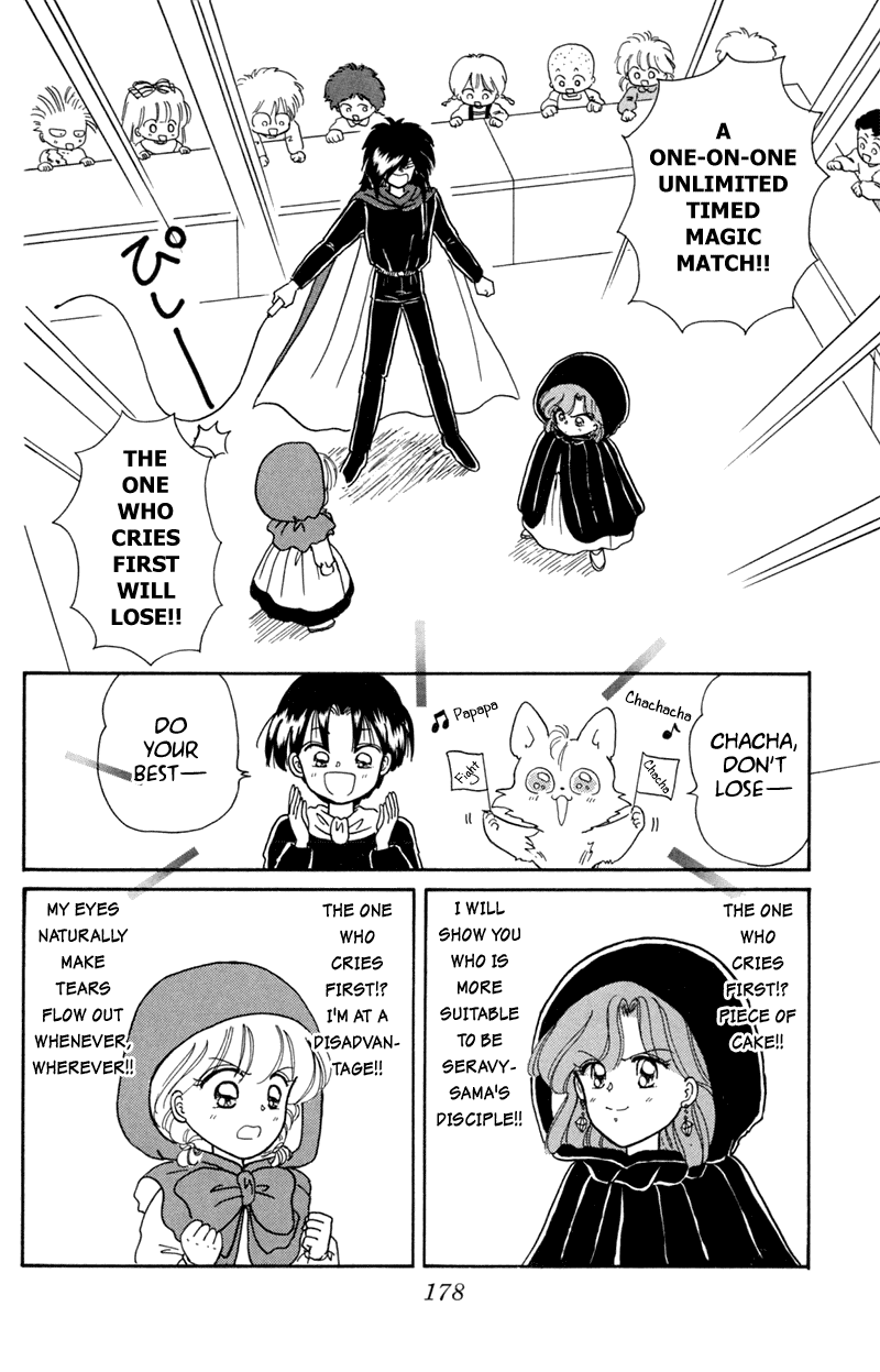 Akazukin Cha Cha Chapter 11 page 22 - Chapter 11: Black Riding Hood Yakko-chan Appears