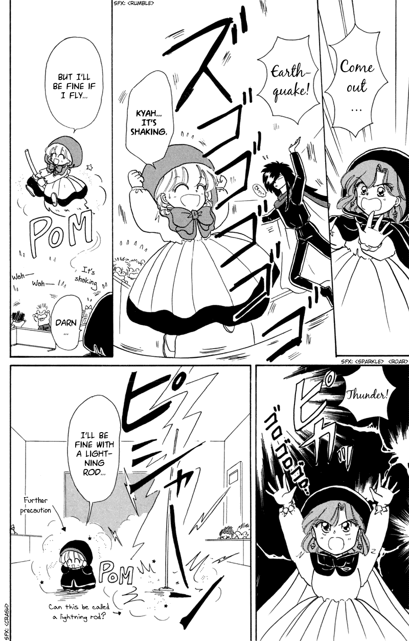 Akazukin Cha Cha Chapter 11 page 24 - Chapter 11: Black Riding Hood Yakko-chan Appears