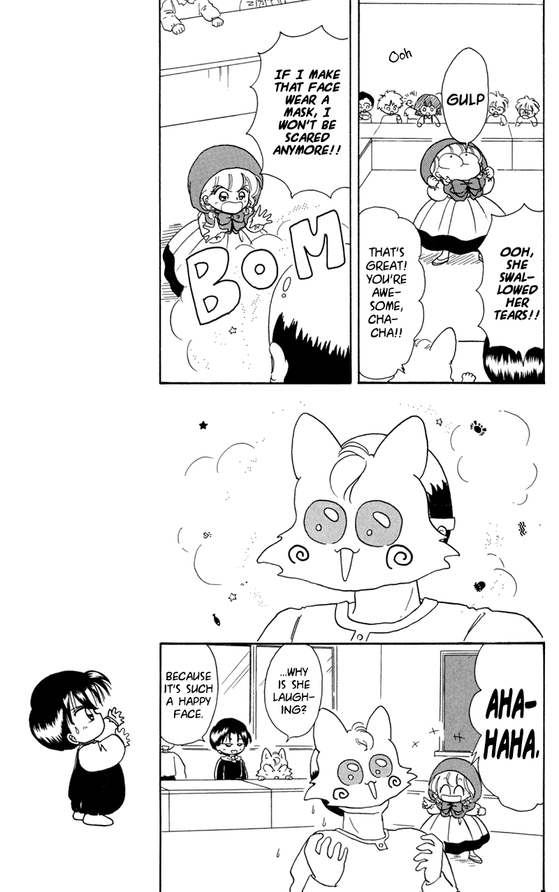 Akazukin Cha Cha Chapter 11 page 27 - Chapter 11: Black Riding Hood Yakko-chan Appears