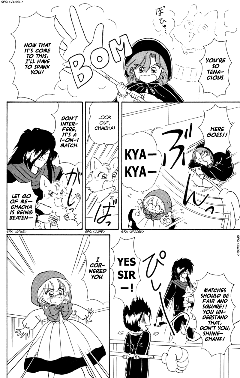 Akazukin Cha Cha Chapter 11 page 28 - Chapter 11: Black Riding Hood Yakko-chan Appears