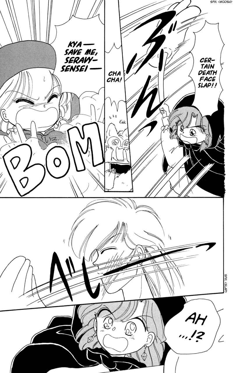 Akazukin Cha Cha Chapter 11 page 29 - Chapter 11: Black Riding Hood Yakko-chan Appears