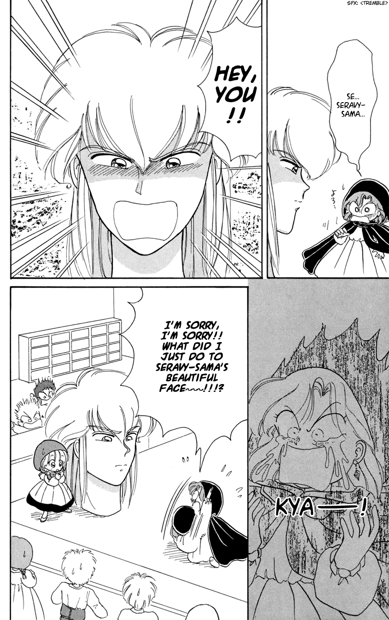 Akazukin Cha Cha Chapter 11 page 30 - Chapter 11: Black Riding Hood Yakko-chan Appears