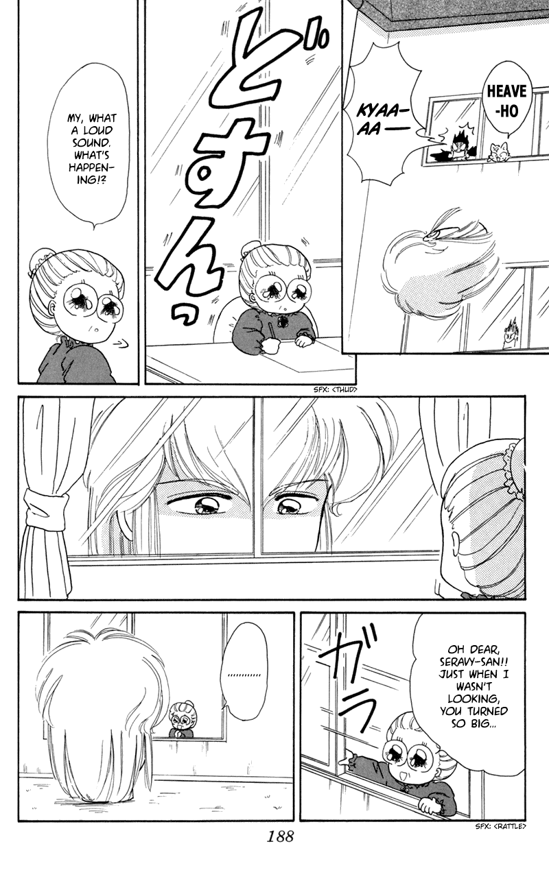 Akazukin Cha Cha Chapter 11 page 32 - Chapter 11: Black Riding Hood Yakko-chan Appears