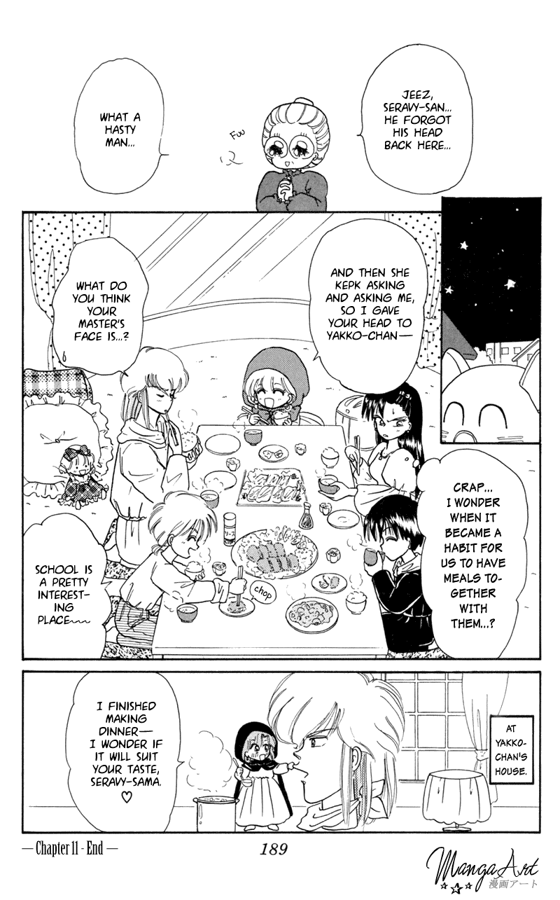 Akazukin Cha Cha Chapter 11 page 33 - Chapter 11: Black Riding Hood Yakko-chan Appears