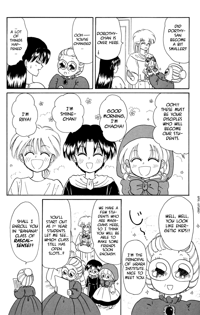 Akazukin Cha Cha Chapter 11 page 6 - Chapter 11: Black Riding Hood Yakko-chan Appears