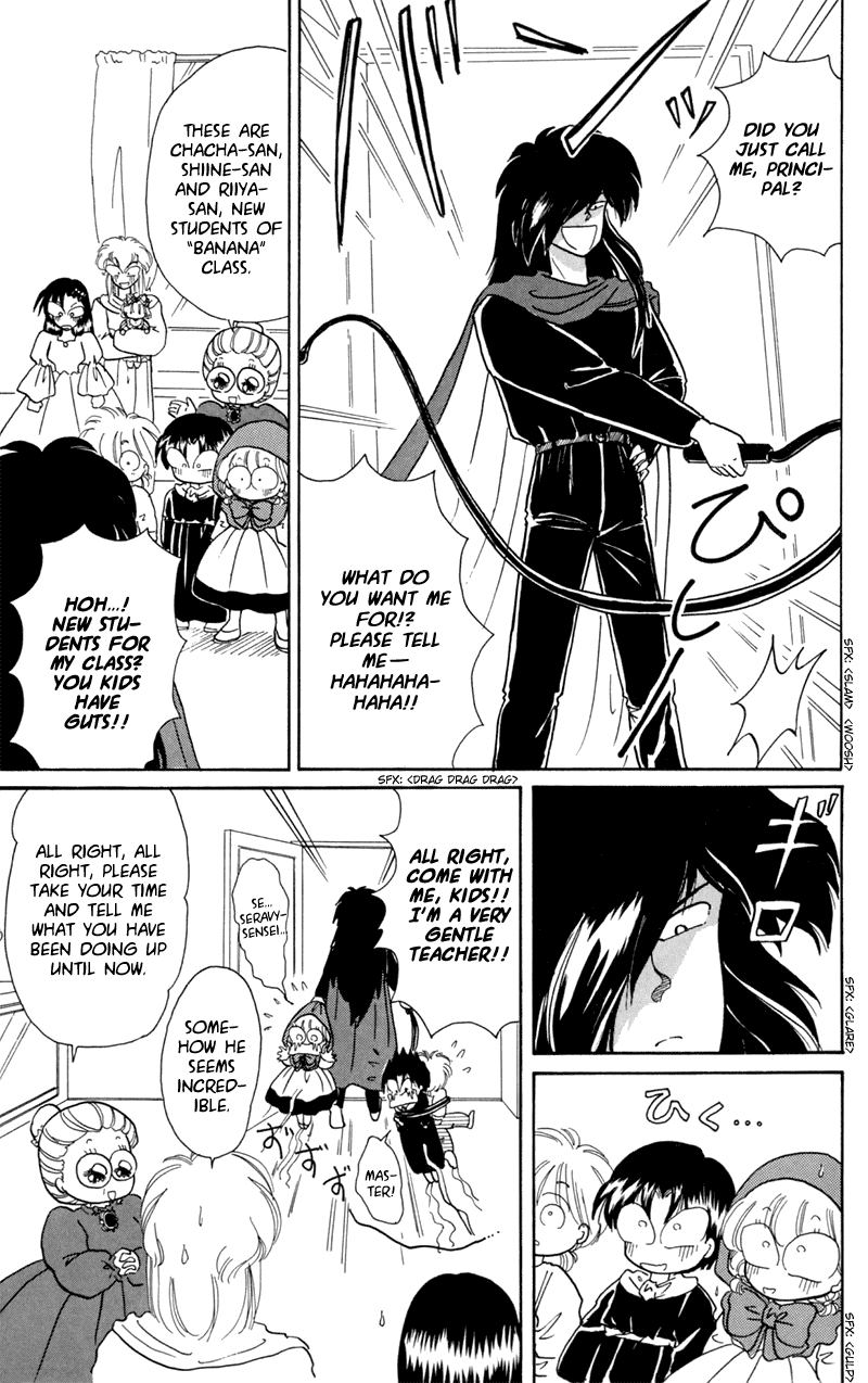 Akazukin Cha Cha Chapter 11 page 7 - Chapter 11: Black Riding Hood Yakko-chan Appears