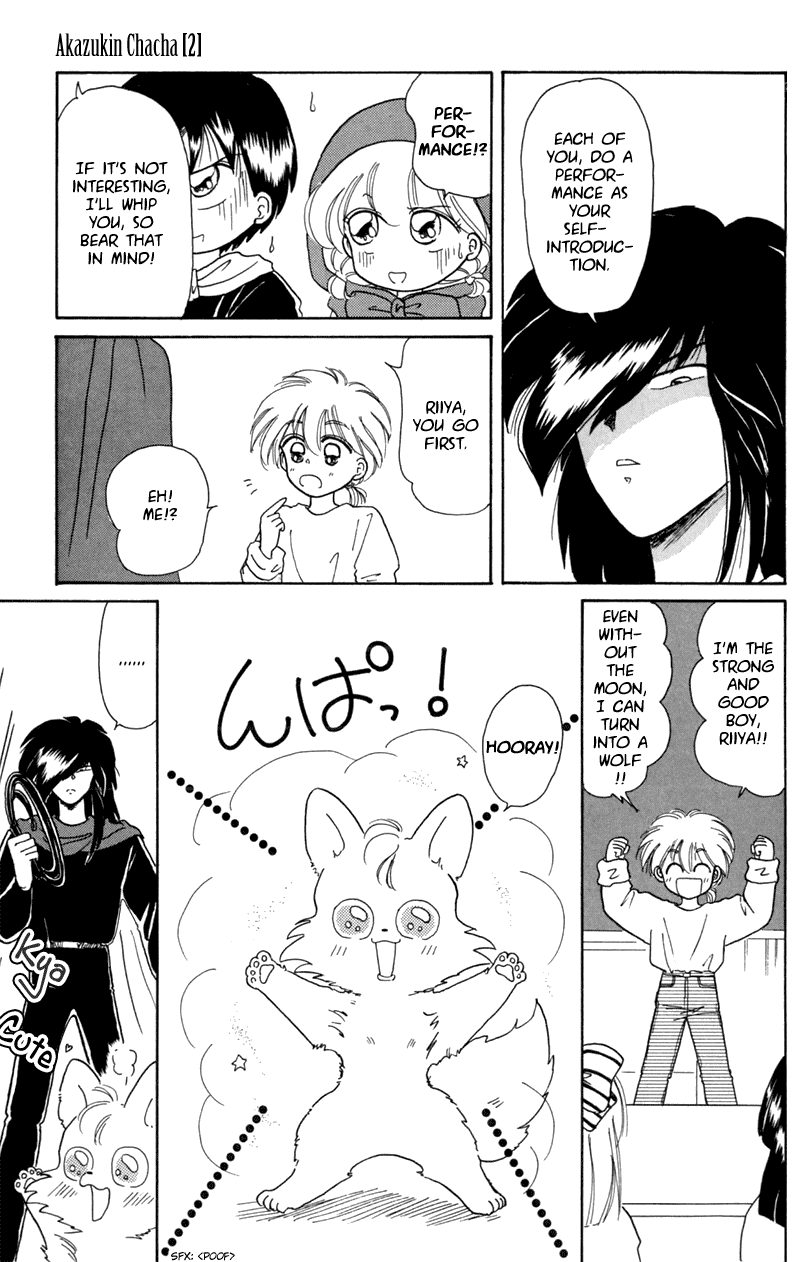 Akazukin Cha Cha Chapter 11 page 9 - Chapter 11: Black Riding Hood Yakko-chan Appears