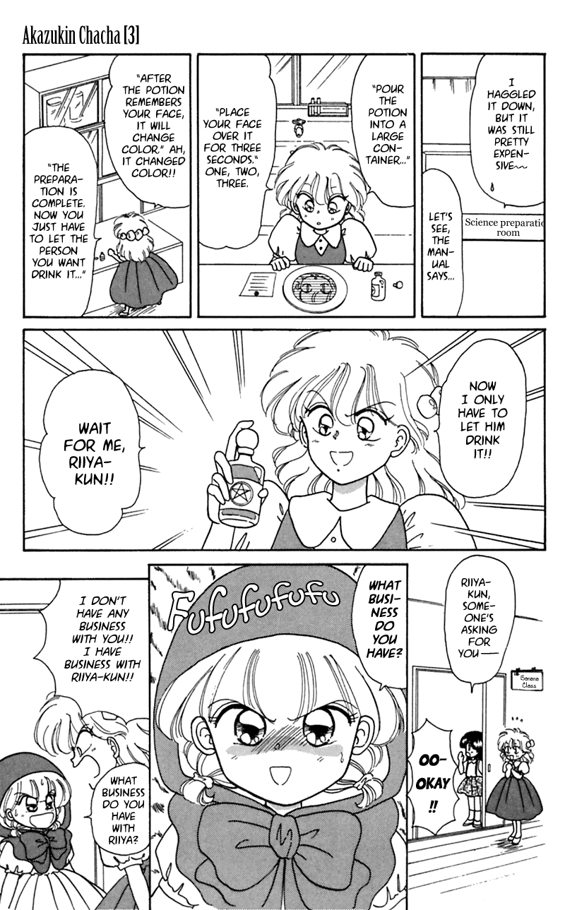Akazukin Cha Cha Chapter 12 page 10 - Chapter 12: First Showdown! Riiya vs. Chacha