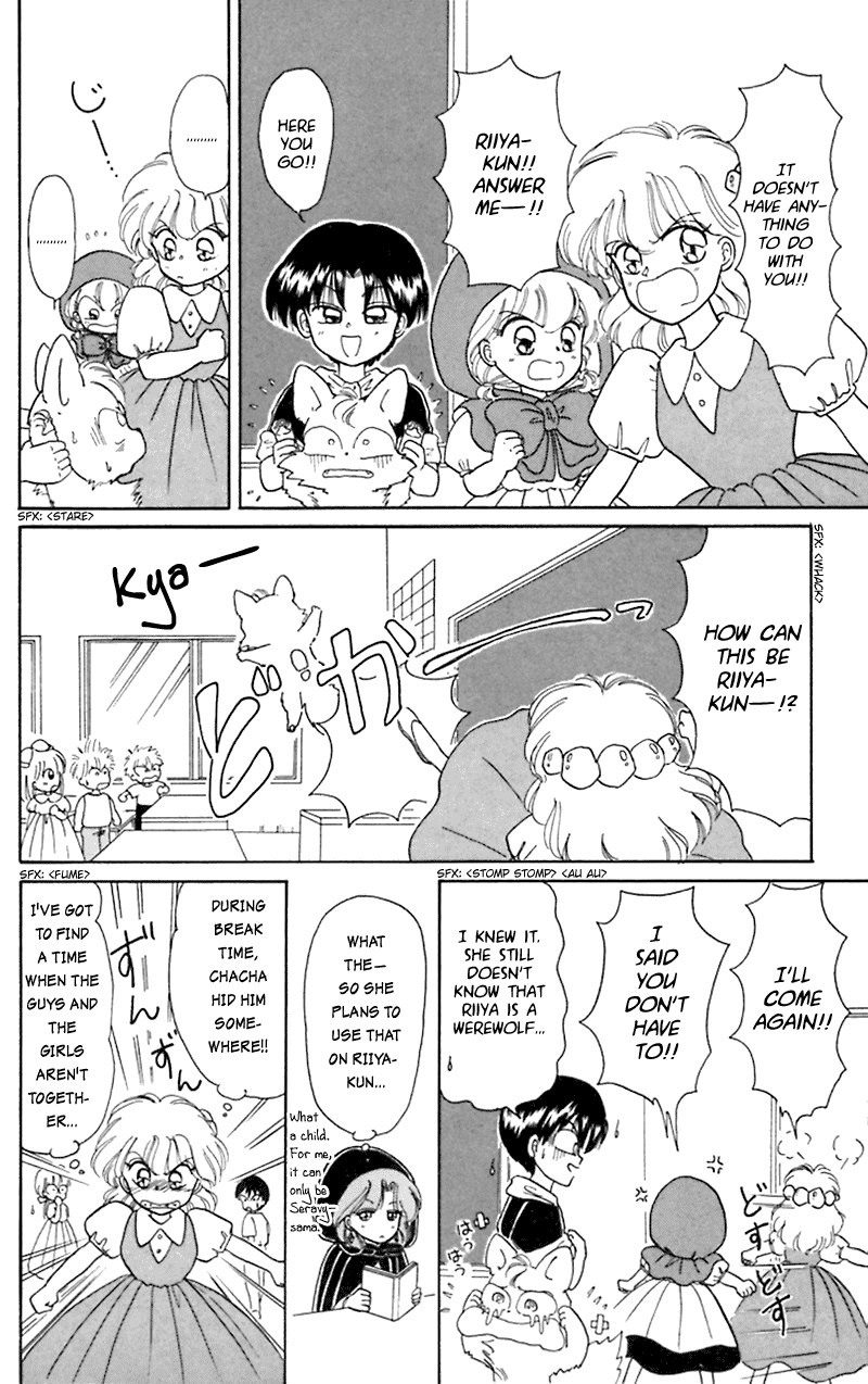 Akazukin Cha Cha Chapter 12 page 11 - Chapter 12: First Showdown! Riiya vs. Chacha