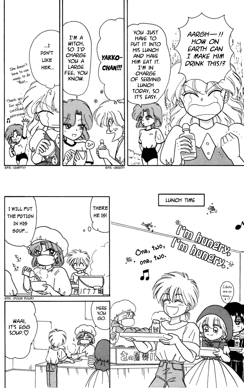 Akazukin Cha Cha Chapter 12 page 13 - Chapter 12: First Showdown! Riiya vs. Chacha