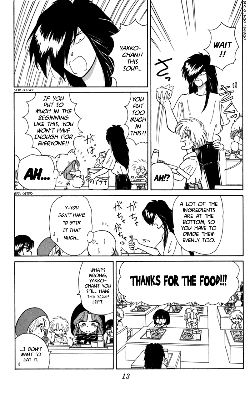 Akazukin Cha Cha Chapter 12 page 14 - Chapter 12: First Showdown! Riiya vs. Chacha