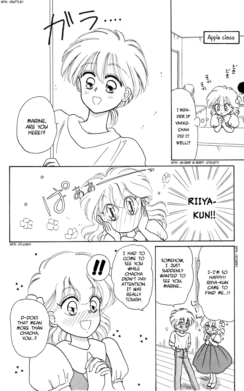 Akazukin Cha Cha Chapter 12 page 15 - Chapter 12: First Showdown! Riiya vs. Chacha