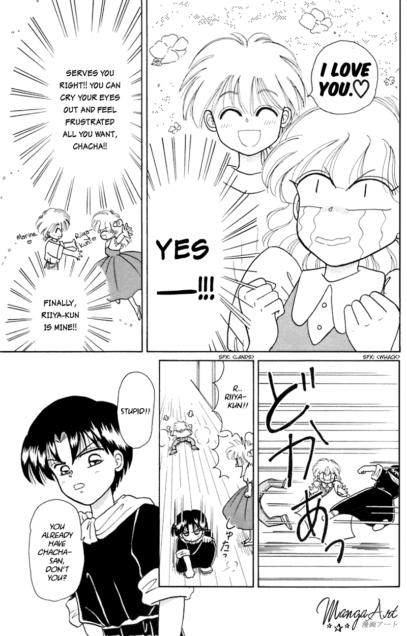 Akazukin Cha Cha Chapter 12 page 16 - Chapter 12: First Showdown! Riiya vs. Chacha