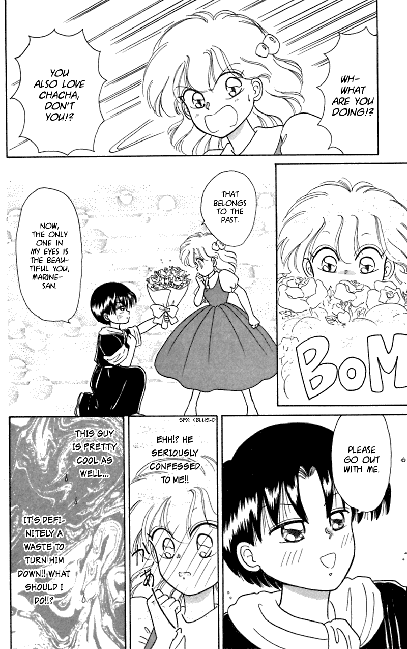 Akazukin Cha Cha Chapter 12 page 17 - Chapter 12: First Showdown! Riiya vs. Chacha