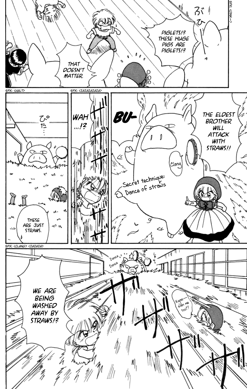 Akazukin Cha Cha Chapter 12 page 25 - Chapter 12: First Showdown! Riiya vs. Chacha