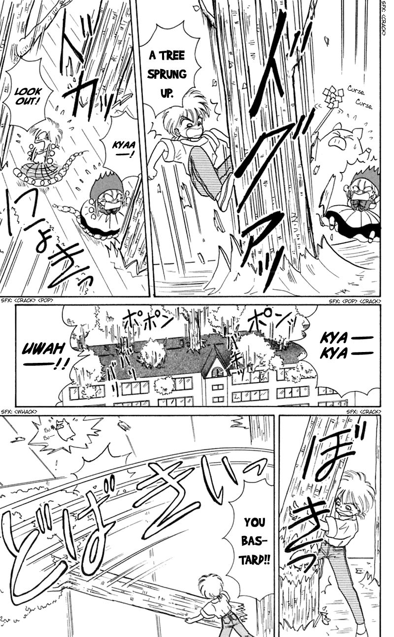 Akazukin Cha Cha Chapter 12 page 28 - Chapter 12: First Showdown! Riiya vs. Chacha
