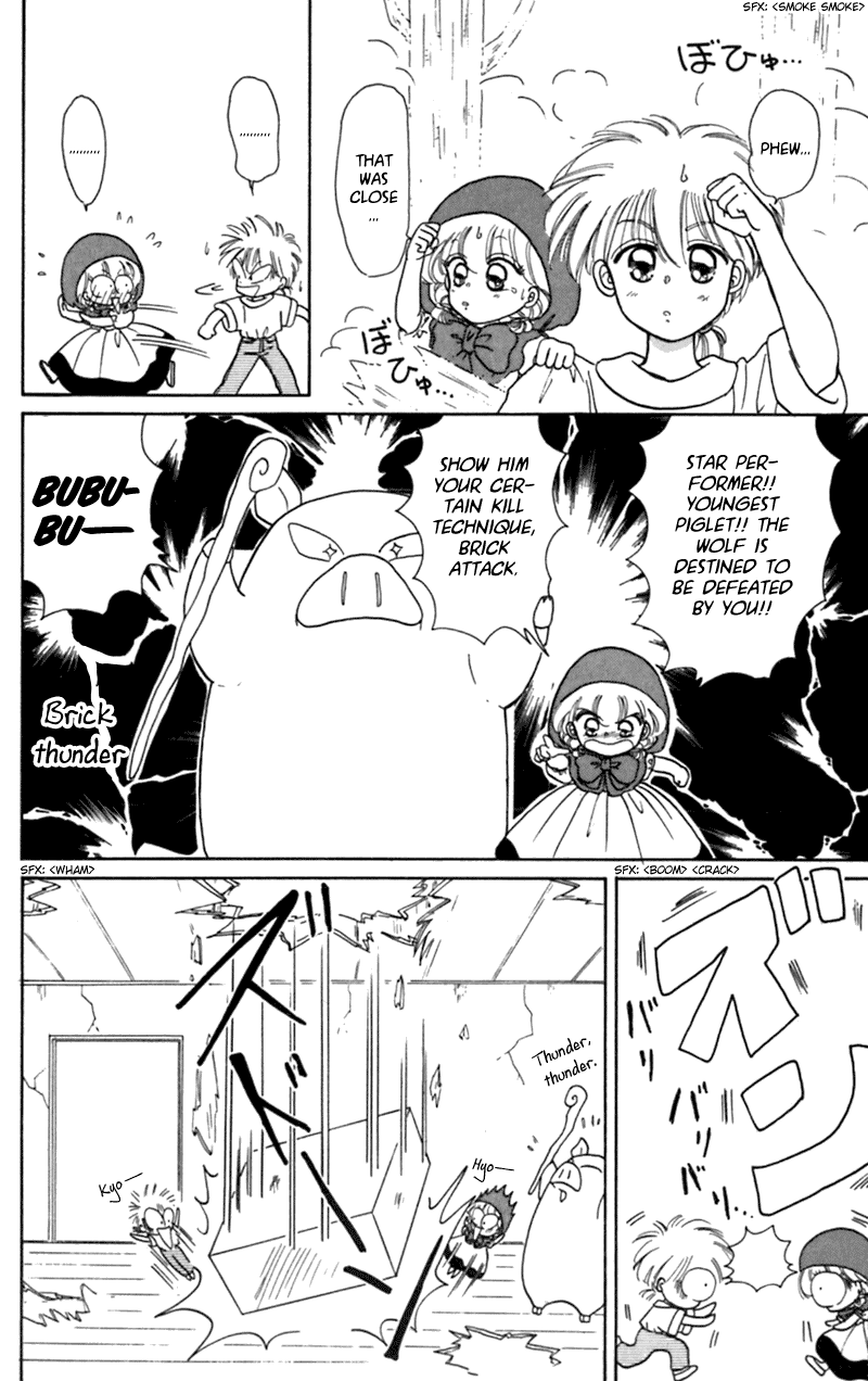 Akazukin Cha Cha Chapter 12 page 29 - Chapter 12: First Showdown! Riiya vs. Chacha