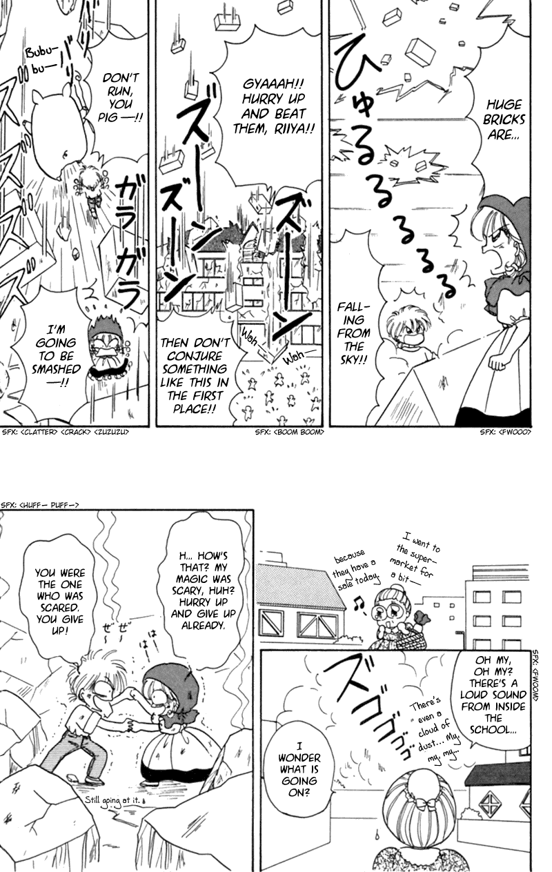 Akazukin Cha Cha Chapter 12 page 30 - Chapter 12: First Showdown! Riiya vs. Chacha